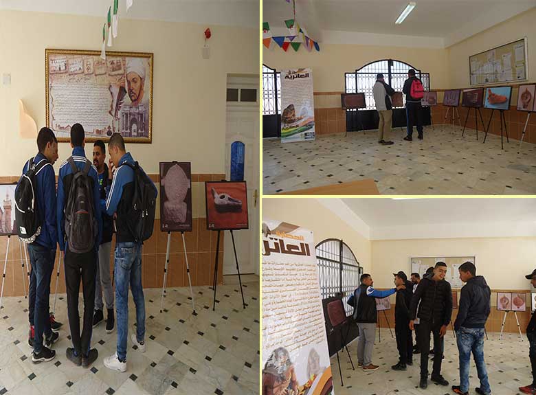 معرض متنقل على مستوى المؤسسات التعليمية - ثانوية العربي التبسي - مارس 2017