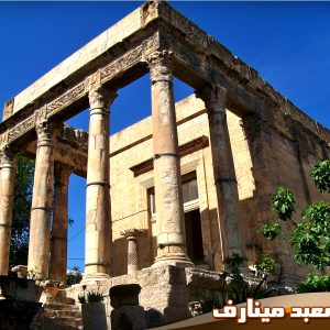 صور – معبد مينارف